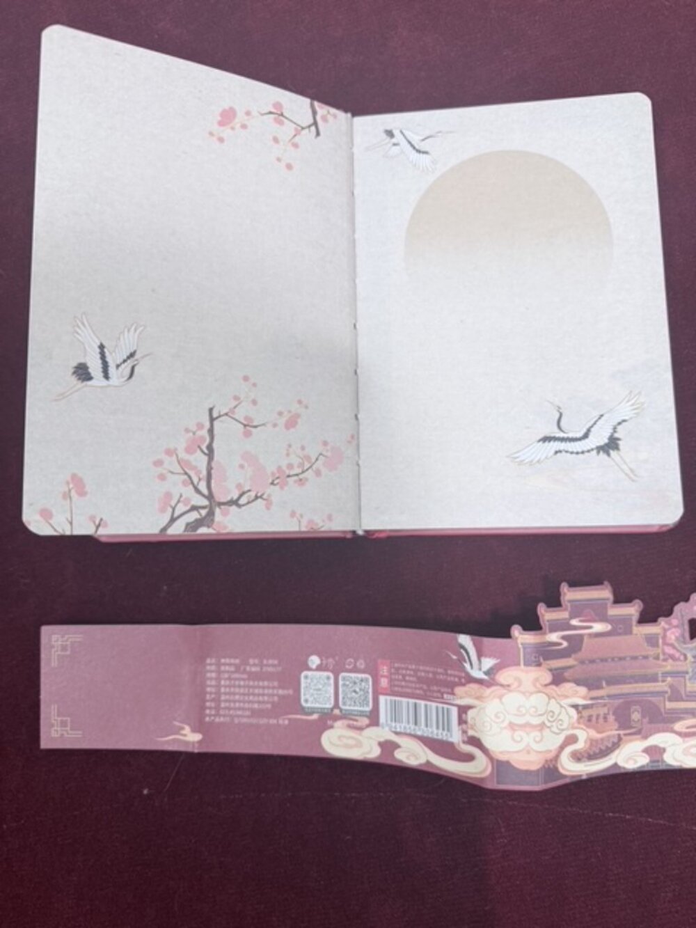 Chinese Pop Up / Out Diorama Journal Artwork on each page >>> FREE SHIPPING - Picture 12 of 14